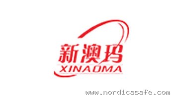新澳玛 XINAOMA 合作品牌